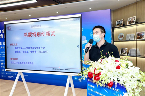 图片6.jpg