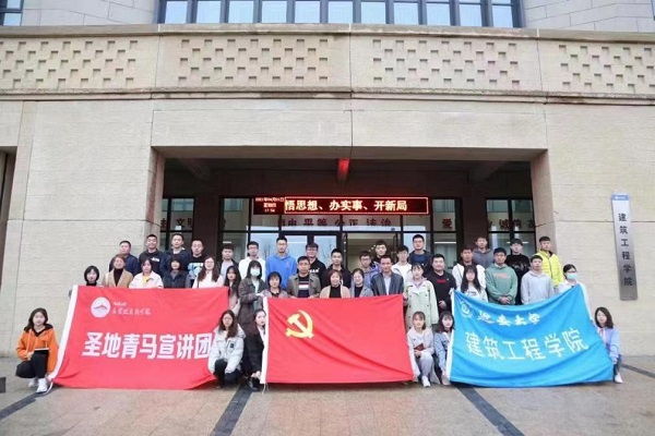 “小马颂党恩之跟我学党史”走进建筑工程学院.jpg