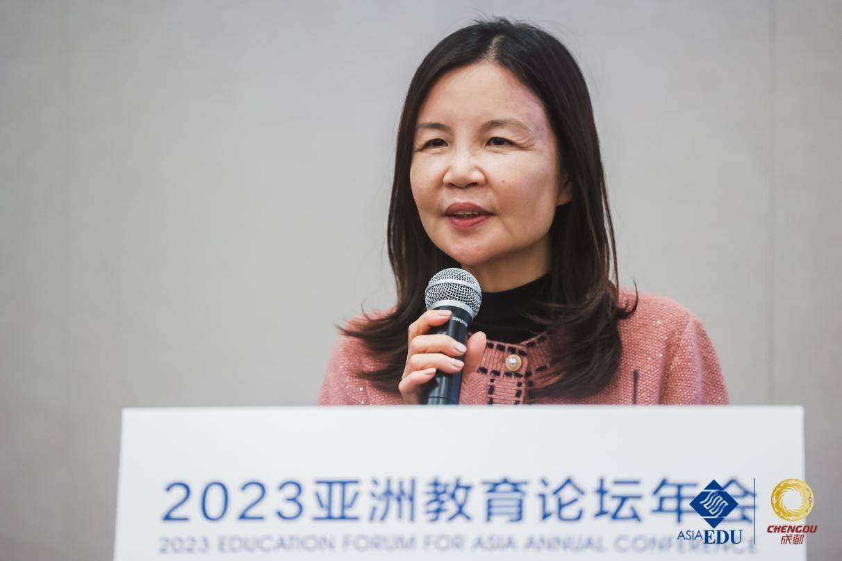 微信图片_20231115183301
