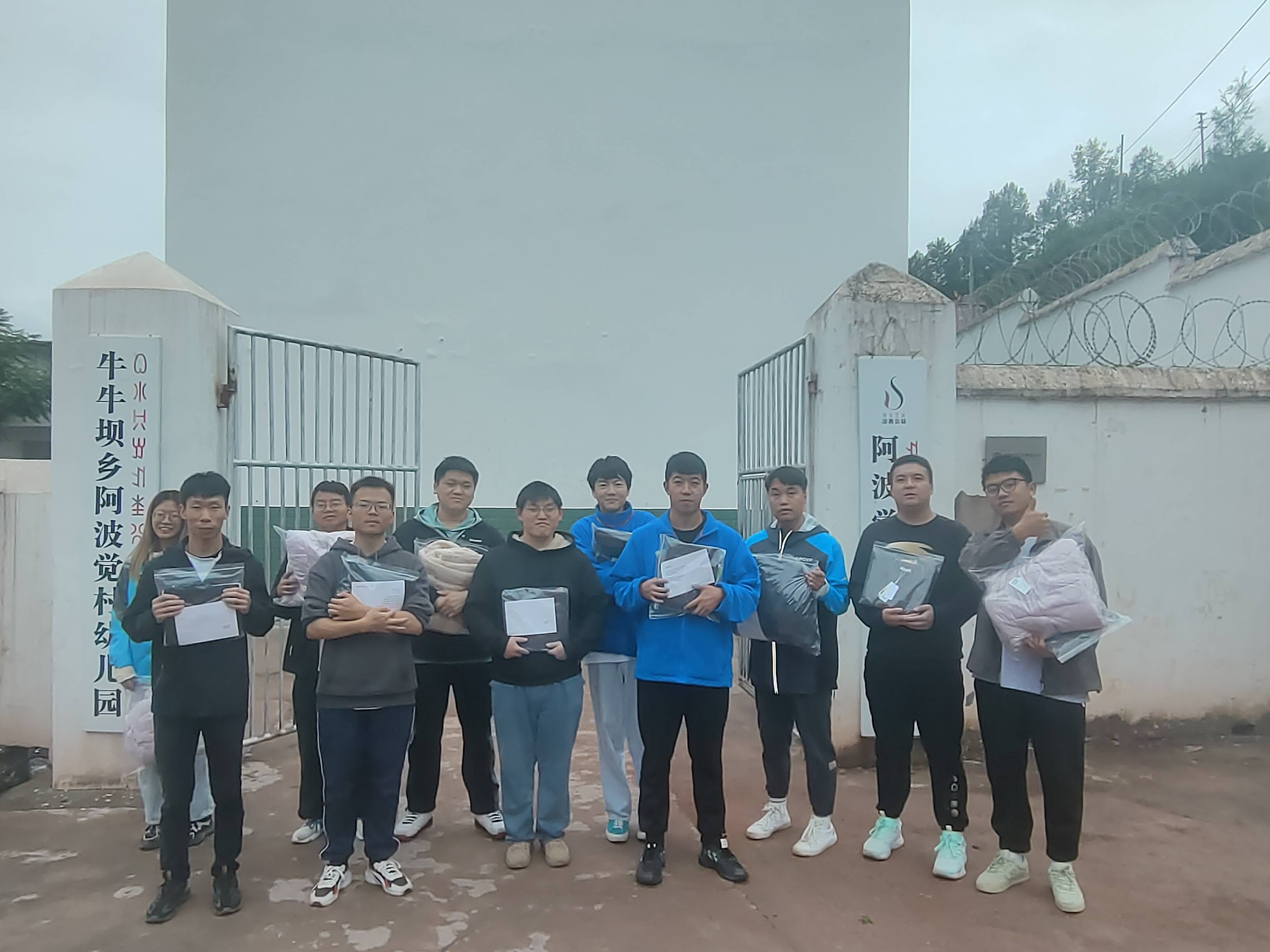 图1 (1)(1).jpg