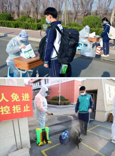QQ截图20220412084746.jpg
