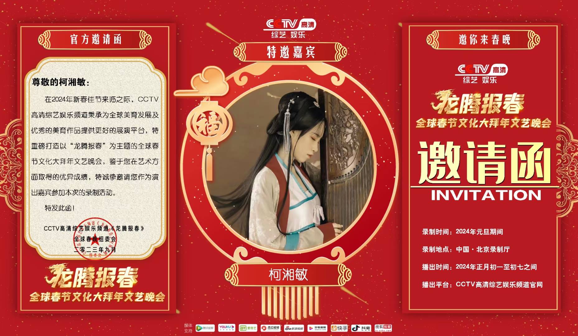 如图片无法显示，请刷新页面