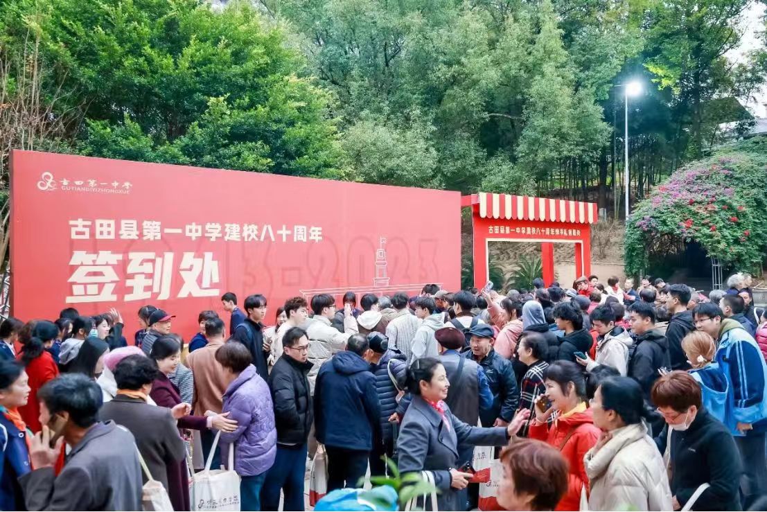 微信图片_20231216105830.jpg
