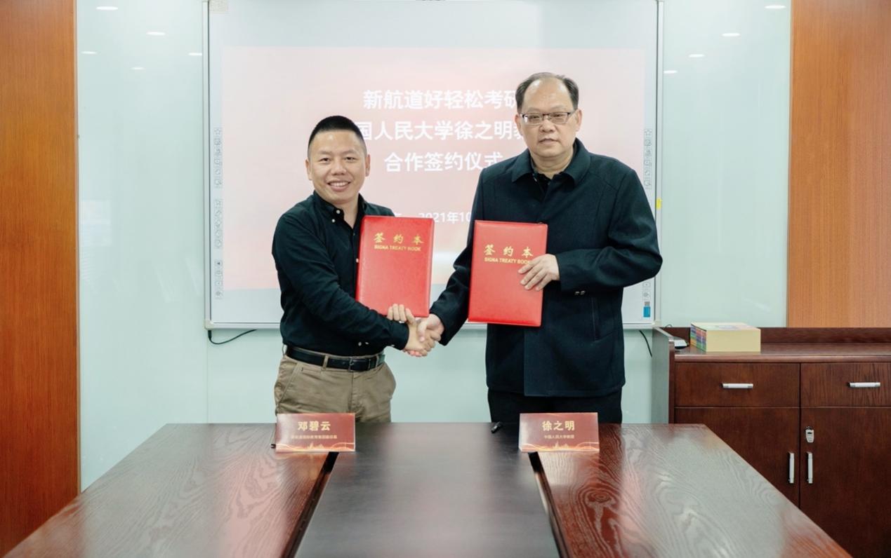 如图片无法显示，请刷新页面