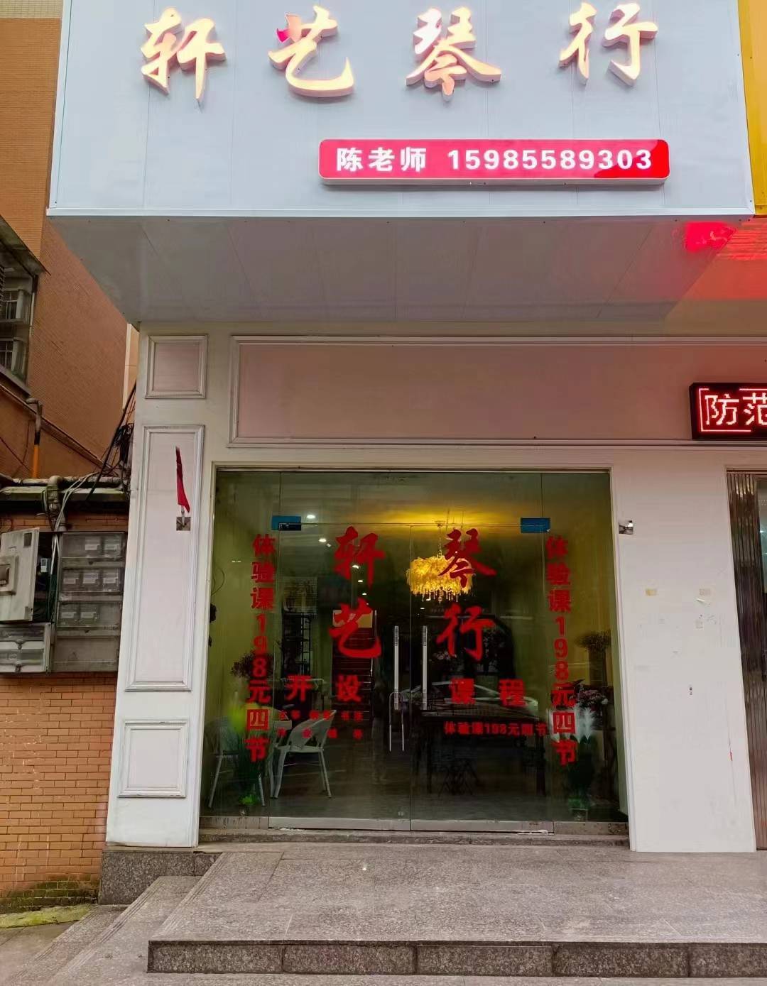 13b4701e1f27a4ee1fd322e6b441ea3