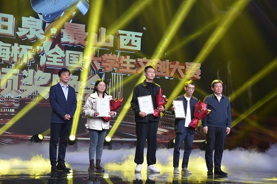 微信图片_20211012121020.jpg
