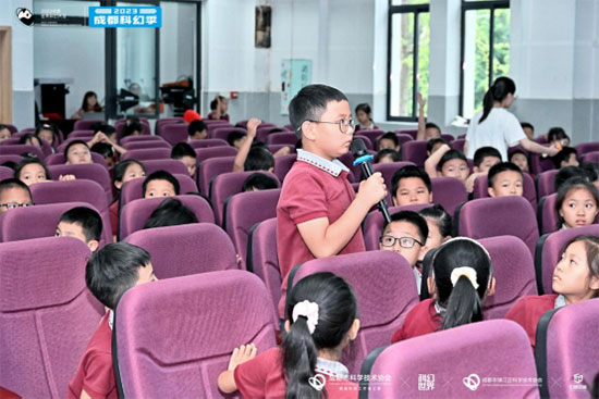 图---少年科幻行——科幻第一课(2)647.jpg