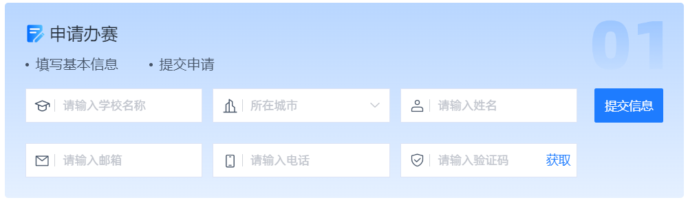 3.png