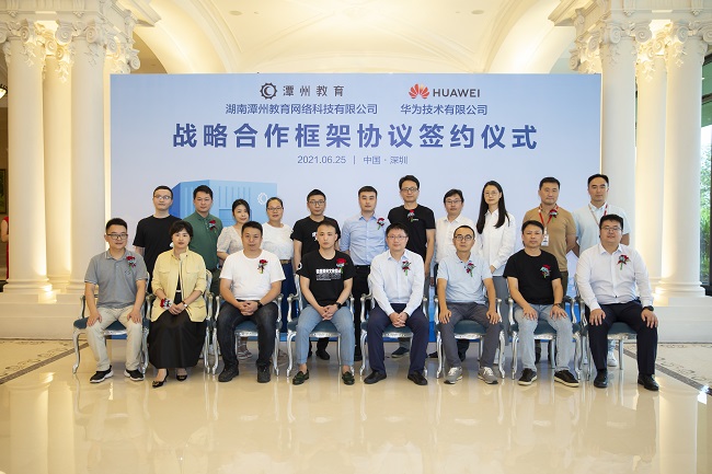 http://czxqjy.com/zb_users/upload/2025/08/202508181755507930833829.jpg