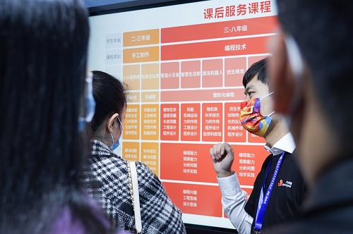 图片4.png