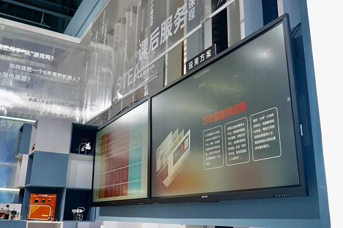 图片5.png