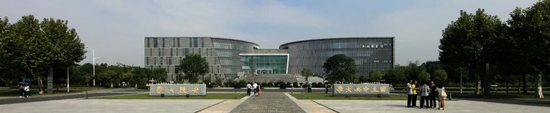   图片来源：南京大学官网