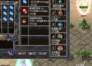 高阶GM秘辛揭秘:破解传奇之谜,成就巅峰之路 高阶GM秘辛揭秘:破解传奇之谜,成就巅峰之路