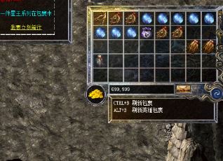 法师遇狗道该如何PK