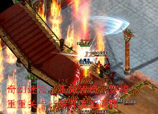 奇幻迷宫,玉兔传奇:穿梭重重关卡,解开魔幻谜团 奇幻迷宫,玉兔传奇:穿梭重重关卡,解开魔幻谜团