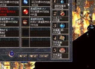 怎么做能最快把战利品清空? 怎么做能最快把战利品清空?