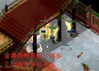 金庸传奇官服:徒步江湖还是开挂无畏 金庸传奇官服:徒步江湖还是开挂无畏