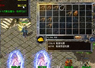 刚开一秒1.80青龙战神网:新手入门指南及快速升级秘籍 刚开一秒1.80青龙战神网:新手入门指南及快速升级秘籍