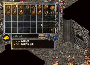 道士的治愈术在传奇里怎么学 道士的治愈术在传奇里怎么学