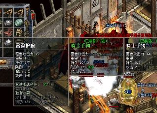 传奇游戏:破解怪物补丁,永享激情战斗 传奇游戏:破解怪物补丁,永享激情战斗