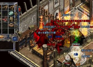 打造无上利刃:传奇私服强化武器时机之最全指南 打造无上利刃:传奇私服强化武器时机之最全指南