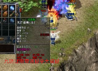 九阴江湖奇遇秘辛大揭秘 九阴江湖奇遇秘辛大揭秘
