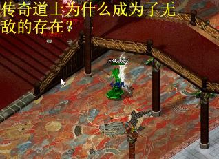 95.传奇找服网 新开传奇私服,热血传奇sf发布网