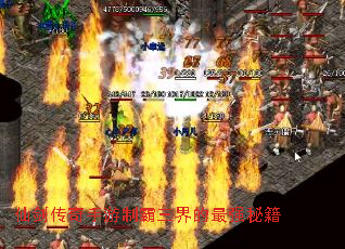 仙剑传奇手游制霸三界的最强秘籍 仙剑传奇手游制霸三界的最强秘籍
