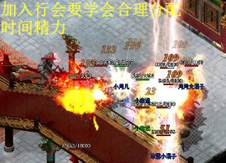 102.传奇找服网 新开传奇私服,热血传奇sf发布网