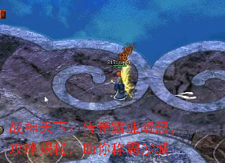 战神天下:传奇霸业崛起,攻略揭秘,助你称霸沙城 战神天下:传奇霸业崛起,攻略揭秘,助你称霸沙城