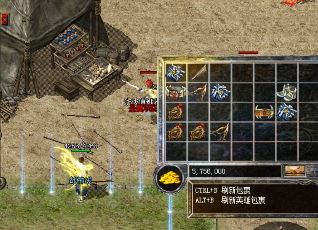 全方位分析1.76怀旧版传奇私服中的法道组合