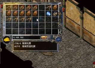 传奇游戏中的强悍无匹：法师职业攻略