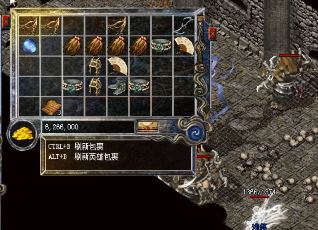 重磅  单职传奇新服今日开启！