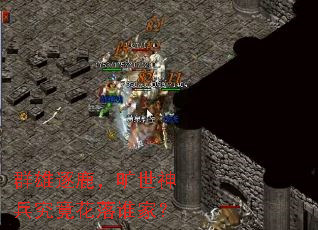 群雄逐鹿，旷世神兵究竟花落谁家？